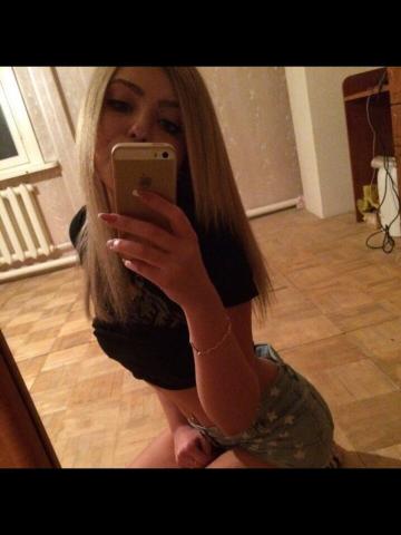 Индивидуалка Евгения Фотография 2